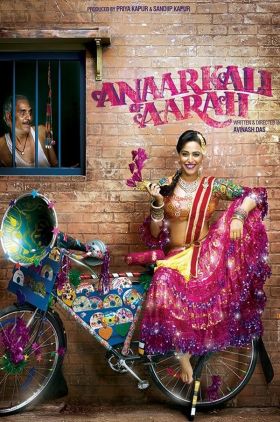 دانلود زیرنویس فارسی فیلم Anaarkali of Aarah